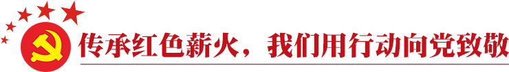 标题